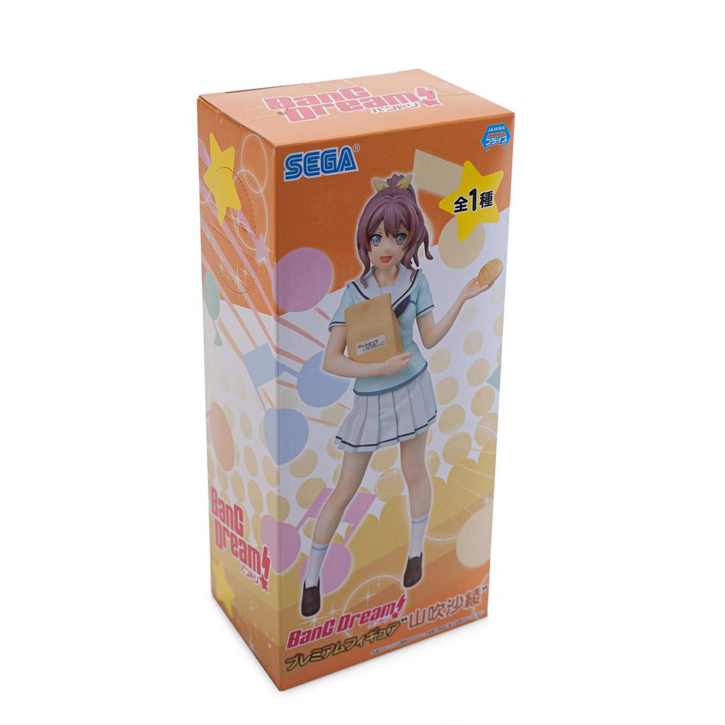 Sega BanG Premium figure Saya Yamabuki Dream! (prize)