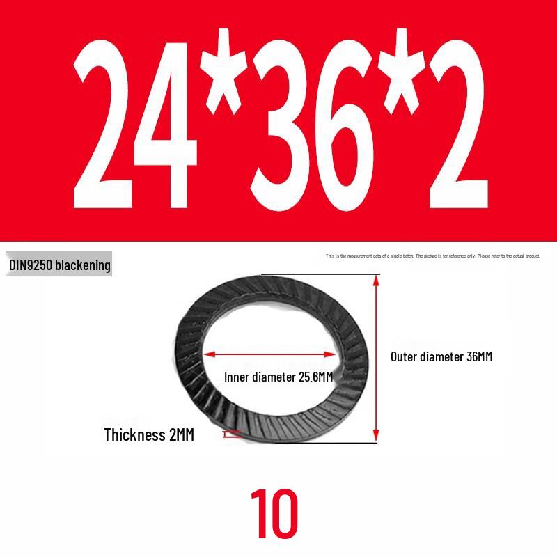 Double-Sided Serrated Lock Washer, 65Mn Steel & 304 Stainless, Anti-Loosening & Anti-Slip, Self-Locking