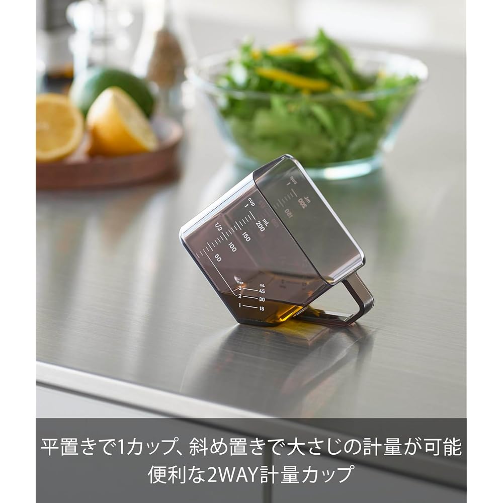 Yamazaki Tower Measuring Cup, Black, 10.5cm W x 6.3cm D x 6.5cm H, 200ml, Dishwasher and Microwave Safe, Heat Resistant, Made of Tritan, Product Numbe