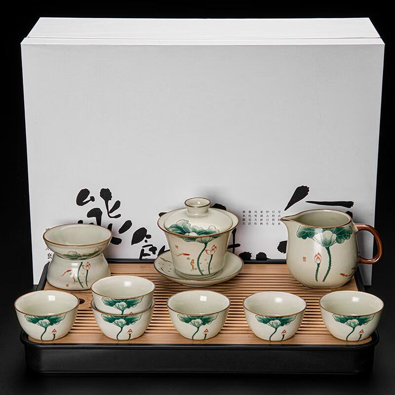 Ru Kiln Gaiwan Tea Set with Tray