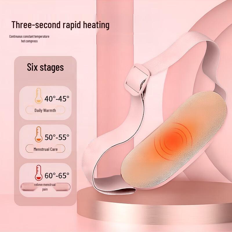 Hejiashu Waist Massager & Menstrual Heating Pad