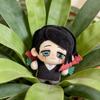 10cm Mini Kimetsu no Yaiba Enmu Peluche Ciondolo Enmu Sogno Peluche Portachiavi Giocattoli Peluche Fan Regalo di Compleanno Colleziona