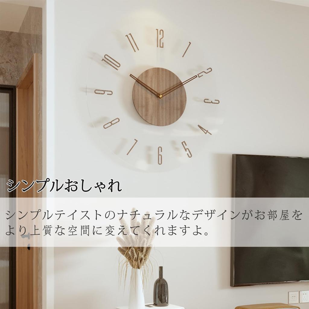 Home Merc Wall Wall Diameter Thin Wall Scandinavian 3D 3D Continuous Second Living Interior Gift Not Clock, Clock, Radio, Stylish, Radio-controlled