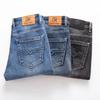 Blugi Regular Fit Stil Clasic Primăvară Vară Bărbați Albastru Deschis Pantaloni din Material Denim Elastic Bărbați