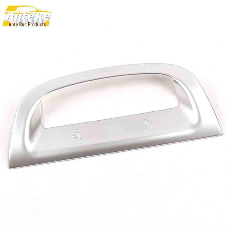 CX-4 Electroplated Dashboard Navigation Decorative Frame Sticker Car Accessory