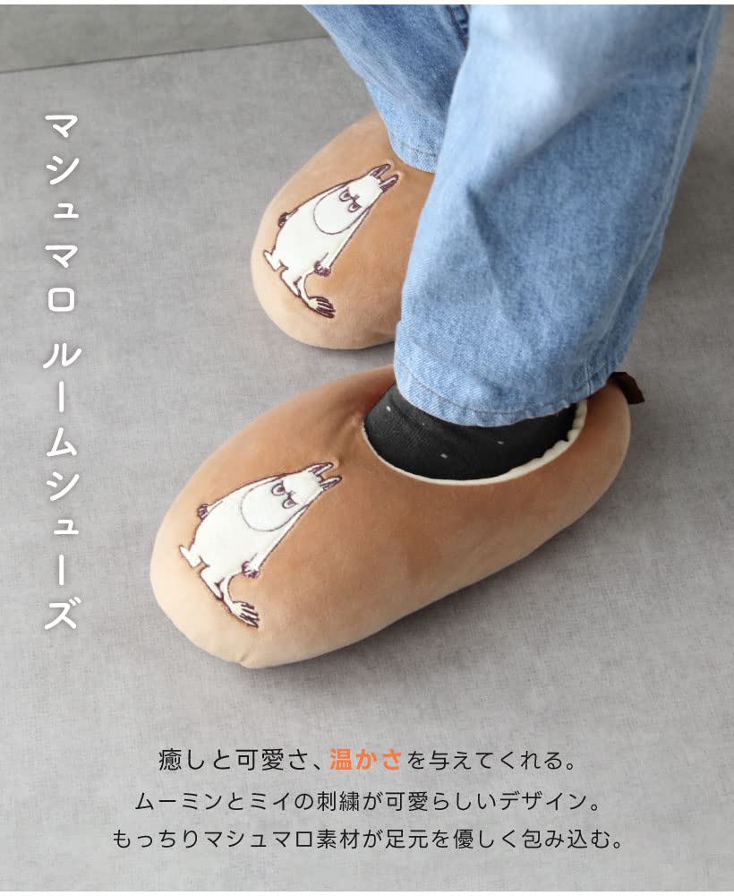 Small Planet Moomin Room Shoes Angry Slippers 499242