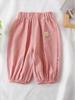 Summer Arrival A-Line Cotton Wide-Leg Lantern Pants with Elastic Cuffs for Babies