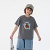 Zhimu Kinder 7A Antibakterielles Bären-Klett-T-Shirt