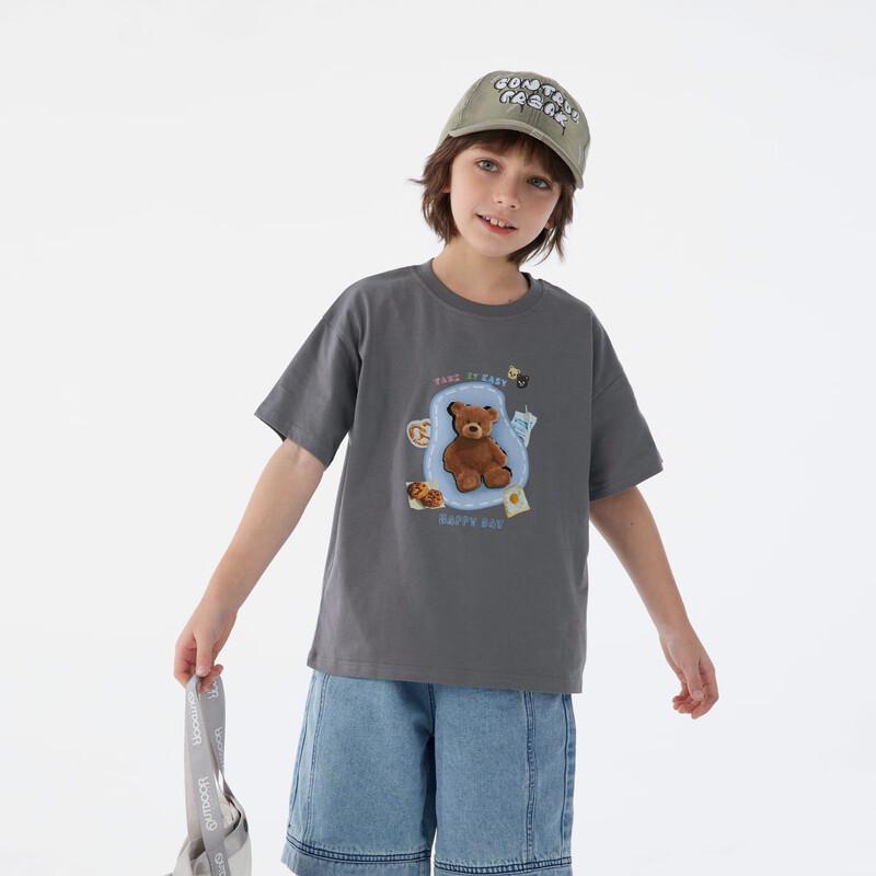 Zhimu Kinder 7A Antibakterielles Bären-Klett-T-Shirt