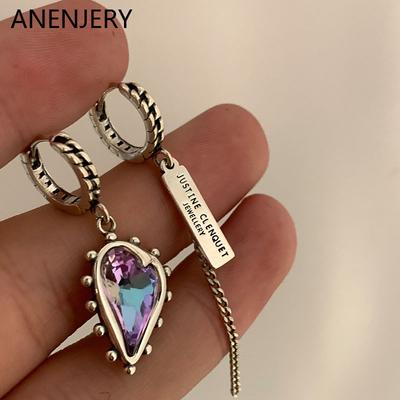 Hip Hop Big Heart Earrings Temperament Asymmetric Tassel Earrings for Women Street Fashion Jewelry Gift