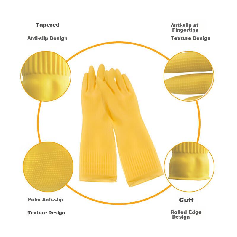 Latex Gloves, 38cm, 1 Pair, Rubber Extended Sleeves, Thickened, Waterproof, Wear-Resistant, Natural Color