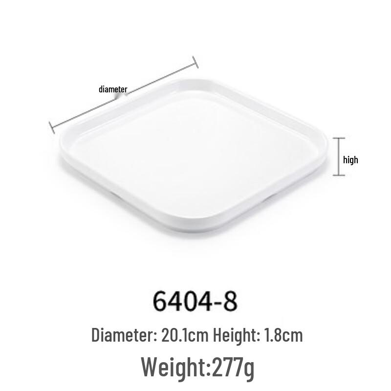 ZISIZ Melamine Rectangular Serving Tray