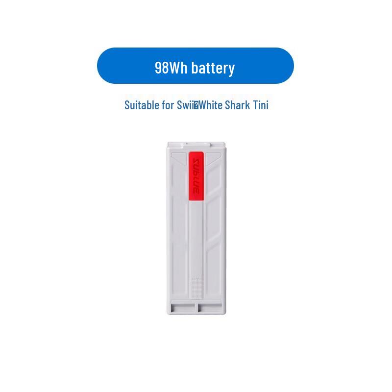 SUBLUE Swii/TINI/Navbow Underwater Thruster Battery