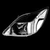 Headlight Cover for 07-15 Mercedes Sprinter - Transparent Mask