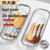 COOKER KING 304 Stainless Steel Chopstick Holder