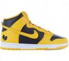 X Wu-Tang Clan - Dunk High Retro - Men's Sneakers Premium Shoes HJ4320-001 ORIGINAL LIMITED