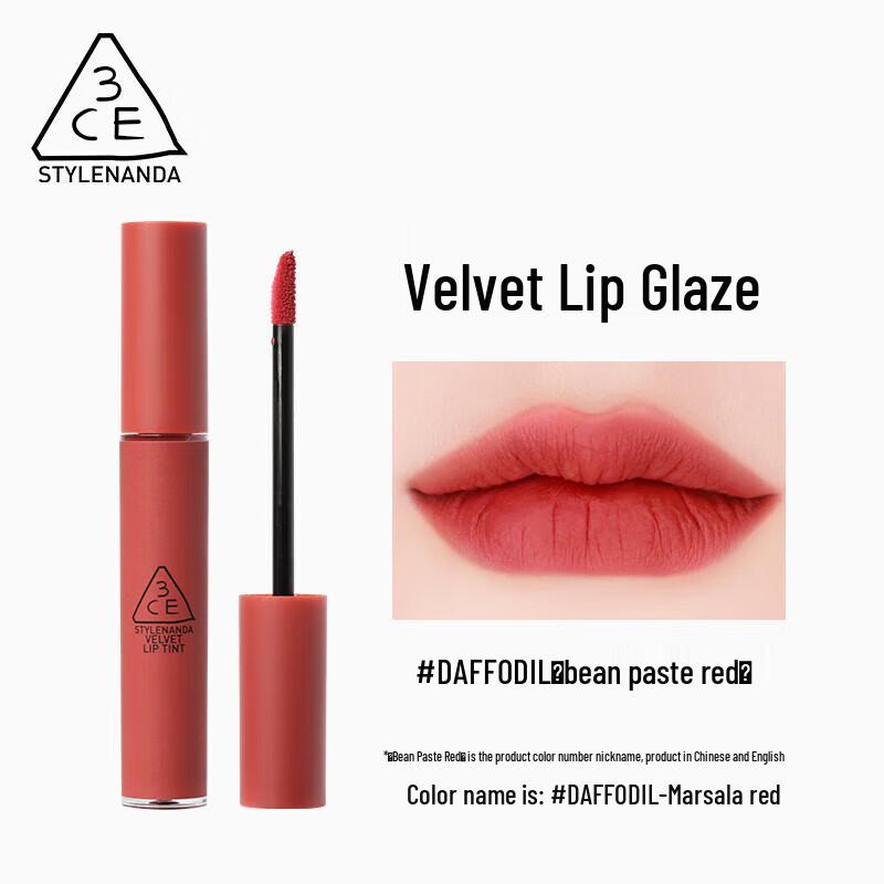 3CE Velvet Lippentönung