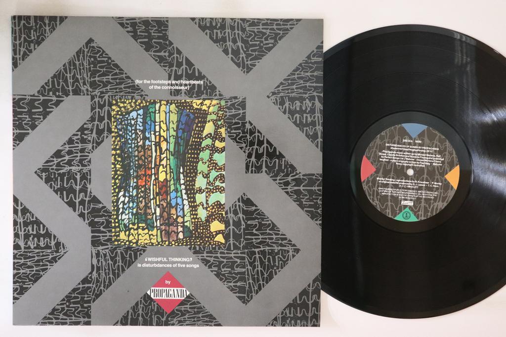 LP Record PROPAGANDA - Wishful Thinking ZAS20 ZTT 1985 UK Rock Used