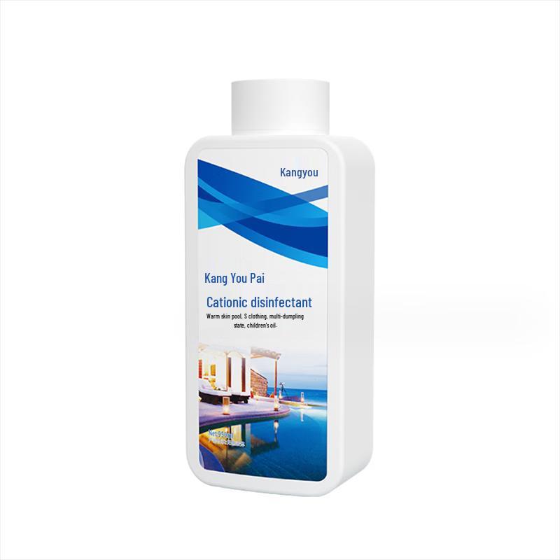 Canyou Cationic Pool Sterilizer and Insecticide