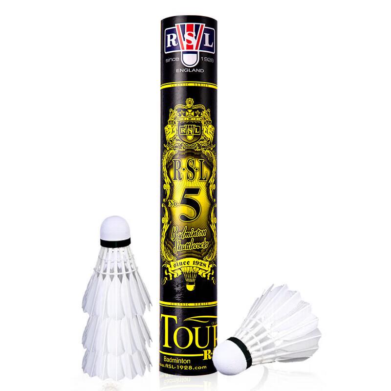 RSL Badminton Shuttlecocks