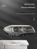 Compatible Xenon + Adaptive Headlights for BMW 5 Series F18 (2011-2013) - Part Nos. 63117271907, 63117271908