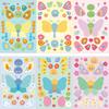 8 Abstract Art Butterfly Collage Hand-on DIY Decorative Handbook Mobile Phone Case Decoration Waterproof Stickers