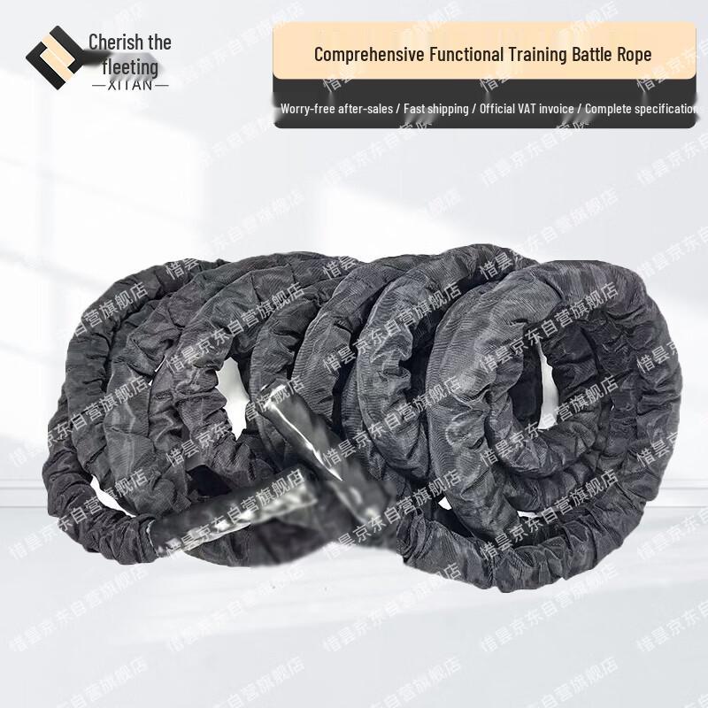 Fitness Training Battle Rope