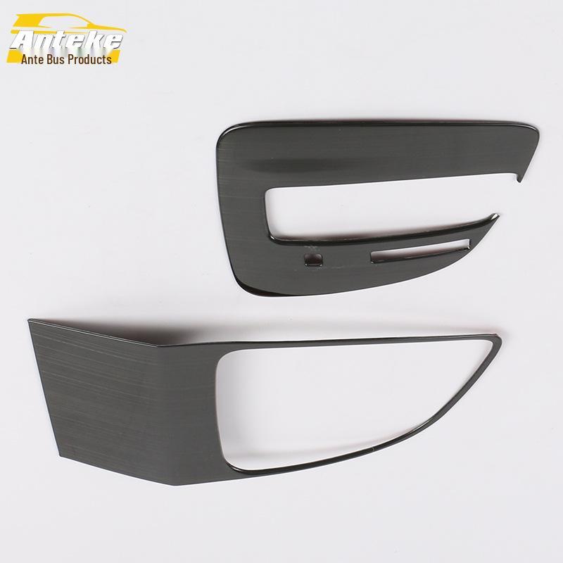 2020 Chevrolet Cavalier Gear Shift Panel Glitter Trim Accessories