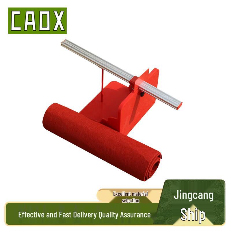 CAOX Plastic Sit-and-Reach Tester