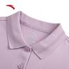 Anta Women's Regular Fit Breathable Polo Shirt