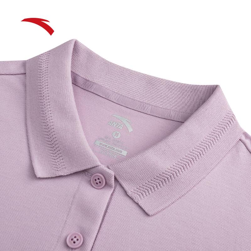 Anta Women's Regular Fit Breathable Polo Shirt