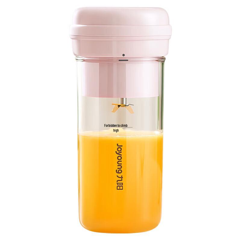 Joyoung Portable Mini Electric Juicer CN plug (adapter included)
