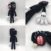 Siren Head Series Black Dog Plush Toy Crooked Neck Horror Stuffed Doll 30cm/11.8inch Height