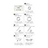 (SAJ) Accessory Parts Set Handmade Hardware Set (Silver)