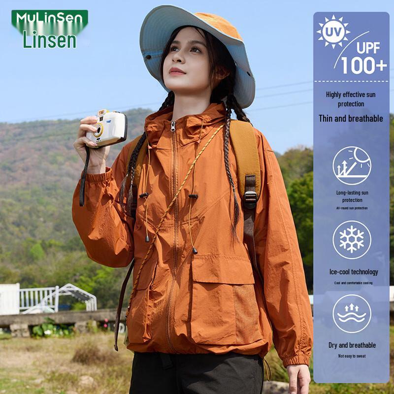 MULINSEN Women's UPF100+ Ice Silk Sun Protection Hooded Jacket