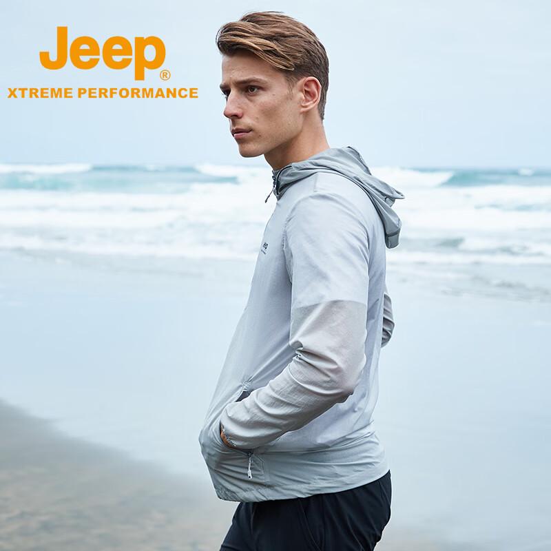 Jeep Men's Hooded Sun Protection Windbreaker