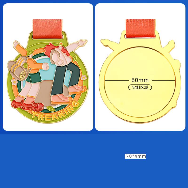 

Customization Metal Marathon Medal, Gold Silver Copper, Mountaineering Competition Souvenirs, Hanging Around the Neck Decor, 1Pc