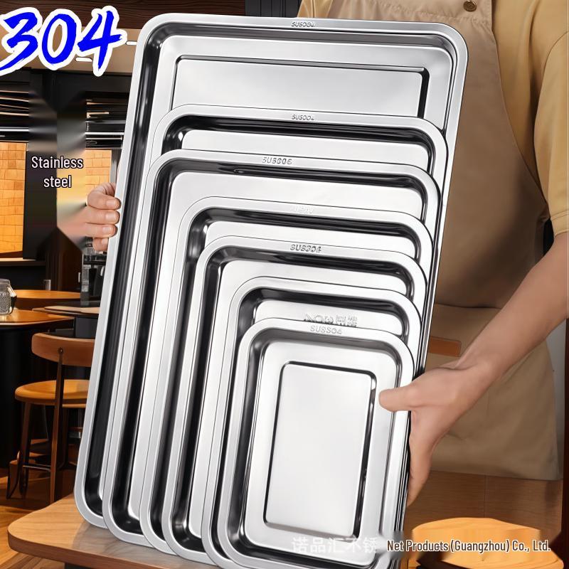 Ruhan 304 Stainless Steel Rectangular Tray with Lid