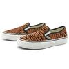 Vans Slip-On Sf Fabric Low Top Skate Shoes Women Sneakers Brown Black VN0A5HYQ9ZY