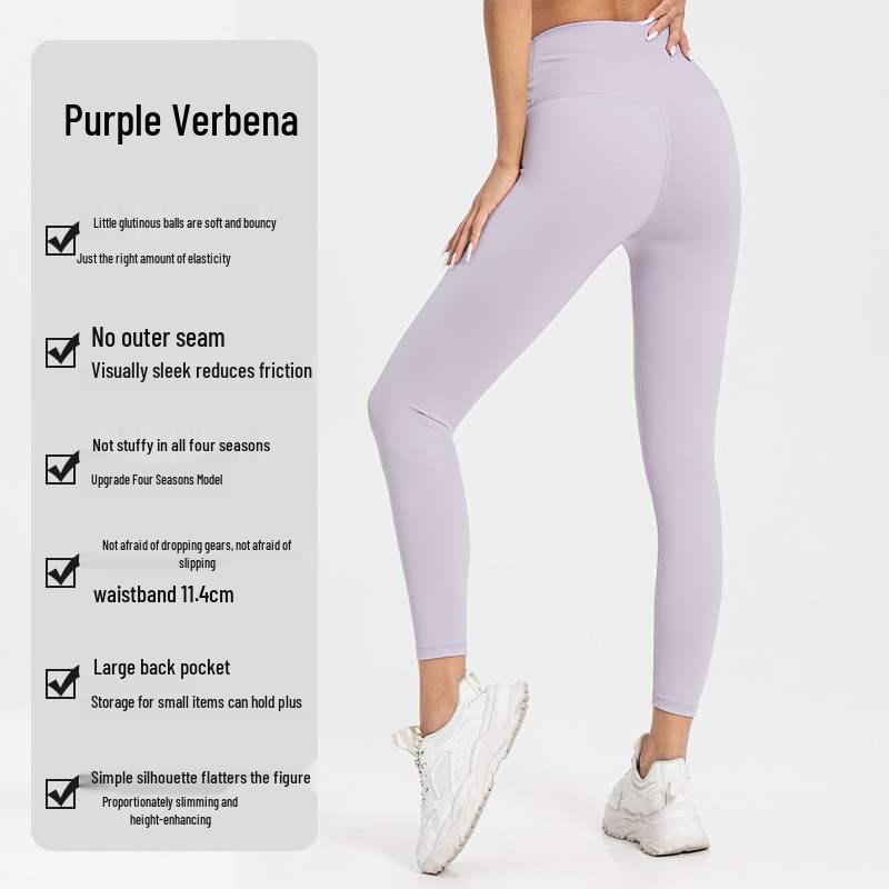 

Женские большие размеры брюки для йоги с высокой талией, многоцветные - Компрессионные леггинсы с эффектом подтяжки бедер для фитнеса 3XL