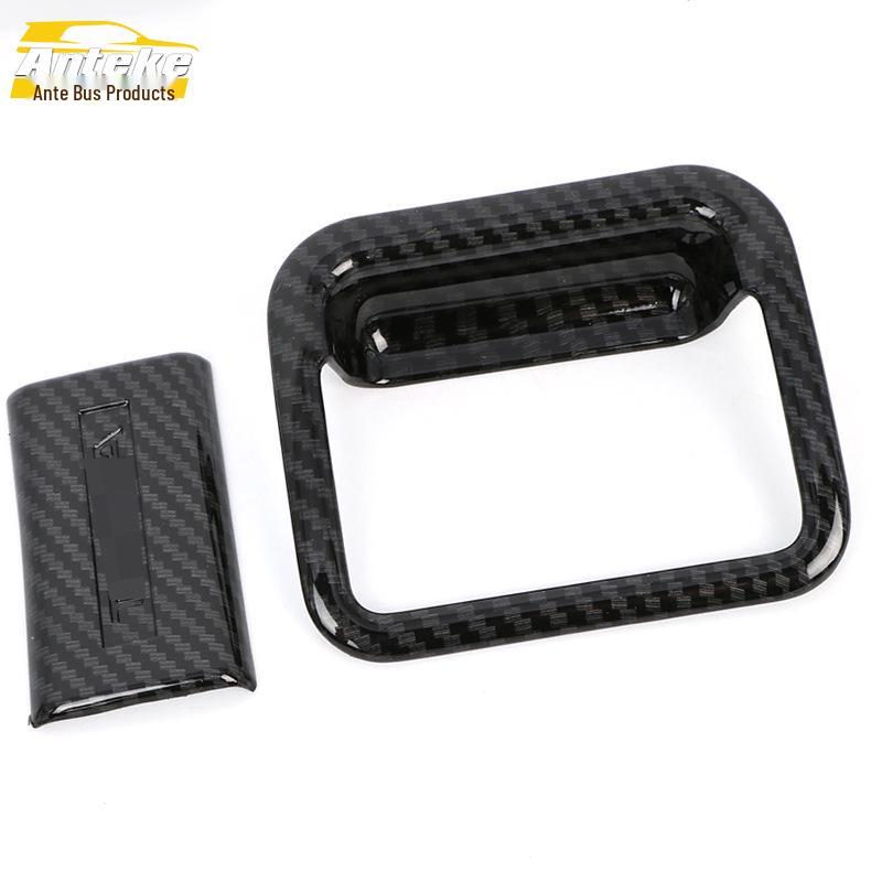 2019 Navara Passenger Glove Box Handle Trim Sticker
