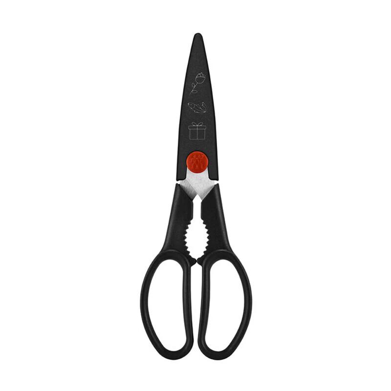 ZWILLING TWIN L 8-дюймовые разъемные кухонные ножницы