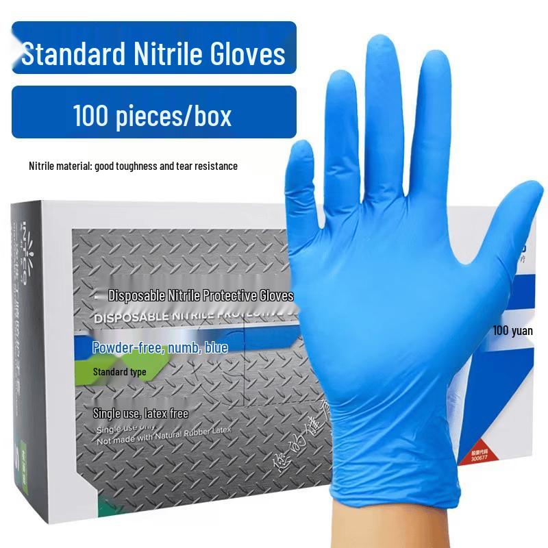 Zhi Shi Disposable Blue Nitrile Gloves