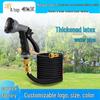 Sky Head Expandable Hose Set: High-Pressure 3x Hose & 8-Function Water Gun for Car Washes & Garden Watering
