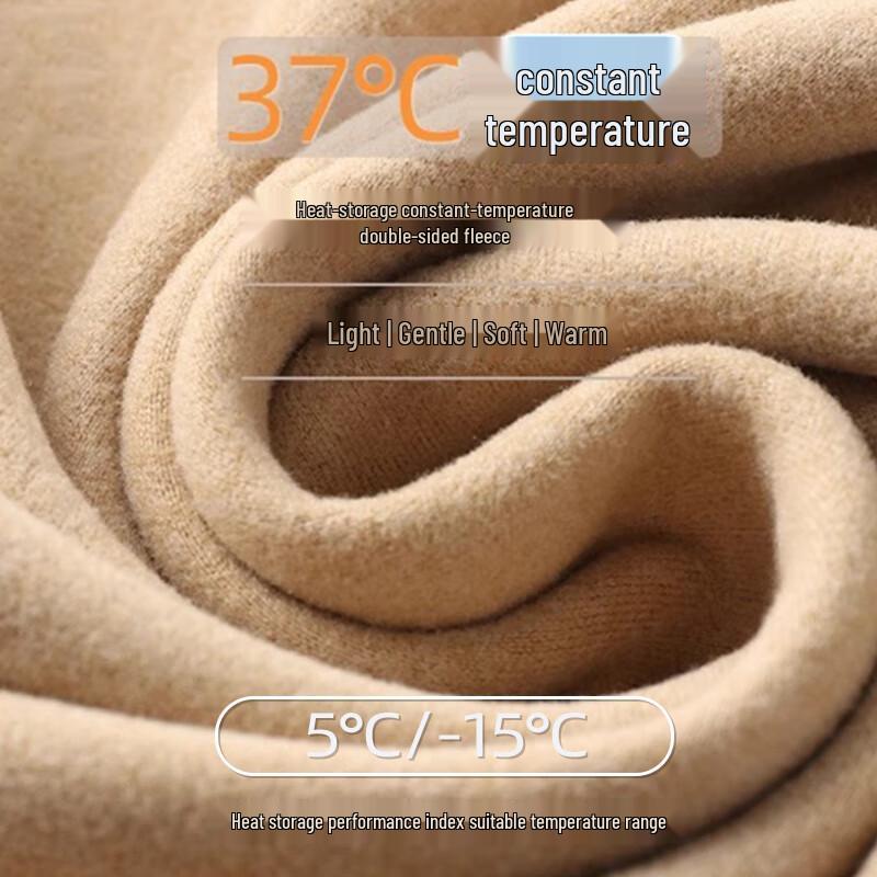 Jeanswest Herren Thermounterhemd mit Stehkragen