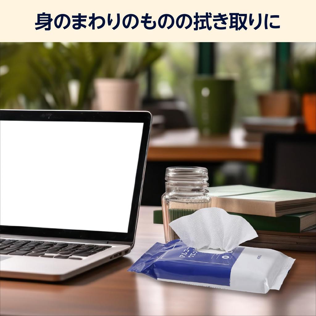 Disinfecting Wet 400 Sheets Sheets x 10 Moisturizing with Aloe Extract Alcohol-Based Wipes, (40 Packs), Fragrance-Free,