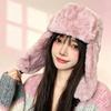 Winter warm imitation rabbit fur Lei Feng hat women's ear protectors plush hat thickened windproof outdoor riding versatile model