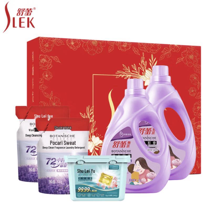 SLEK Polka Lee Scent Laundry Detergent & Gel Bead 6-Piece Set
