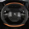 Für Peugeot 3008 4008 5008 Auto Lenkrad Abdeckung Carbon Faser + PU Leder Auto Zubehör innen