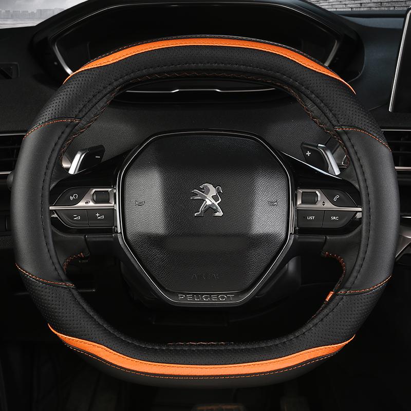 Für Peugeot 3008 4008 5008 Auto Lenkrad Abdeckung Carbon Faser + PU Leder Auto Zubehör innen
